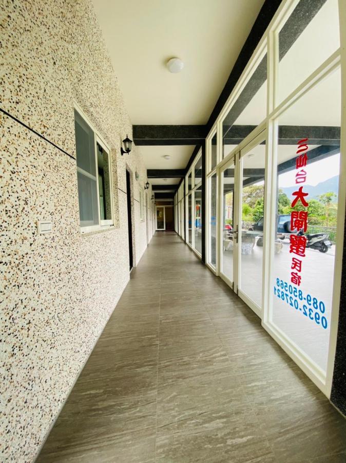 Taitung Crabs House Apartment Chenggong Exterior photo